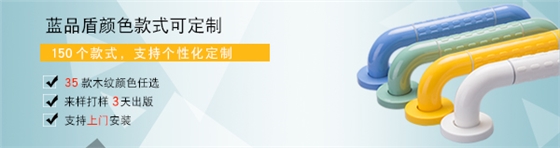 微信圖片_20190521154713.jpg