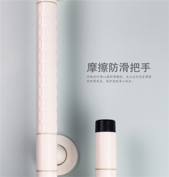 醫(yī)院無(wú)障礙安全扶手