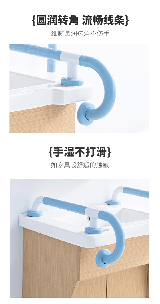 LPD-37-洗手臺(tái)扶手詳情頁_05.jpg