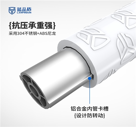LPD-37新款洗手盆扶手