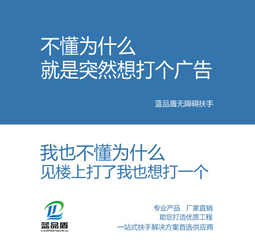 未標(biāo)題-2.jpg
