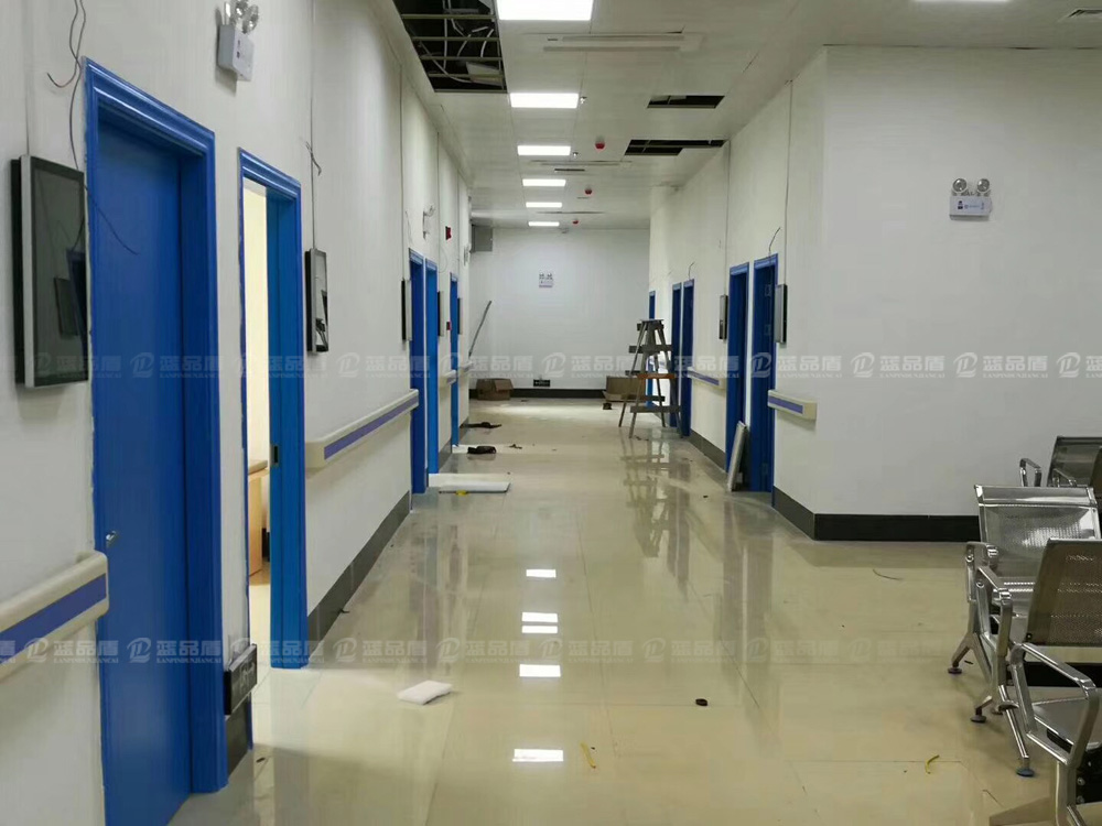【廣西】貴港市桂平人民醫(yī)院安裝的是藍(lán)品盾家的哪一款扶手呢？