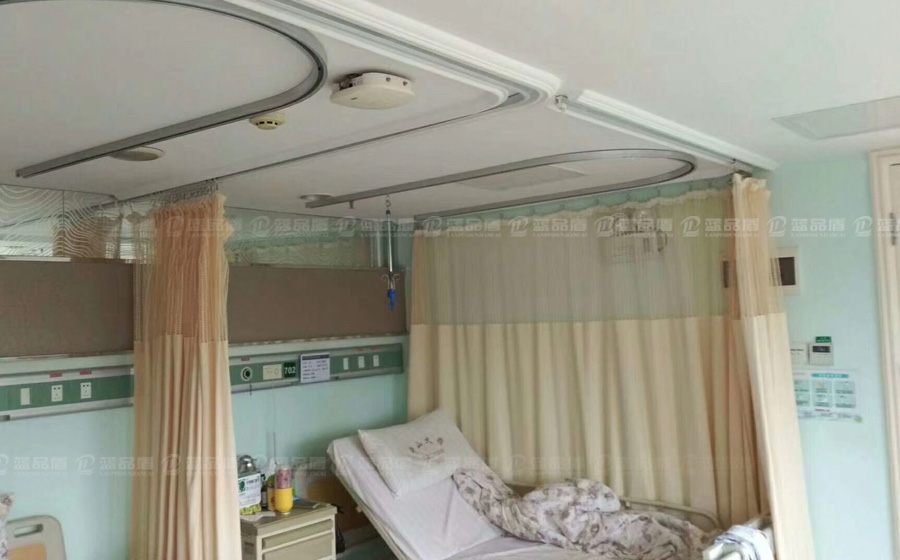 【四川】輸液軌道和隔簾軌道的選購，藍品盾家的還不錯哦