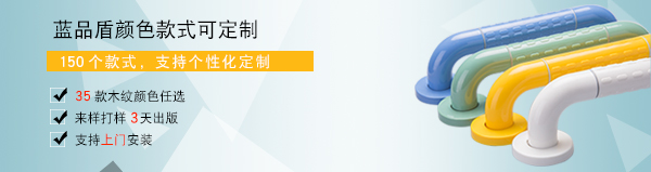 微信圖片_20190521154713.jpg