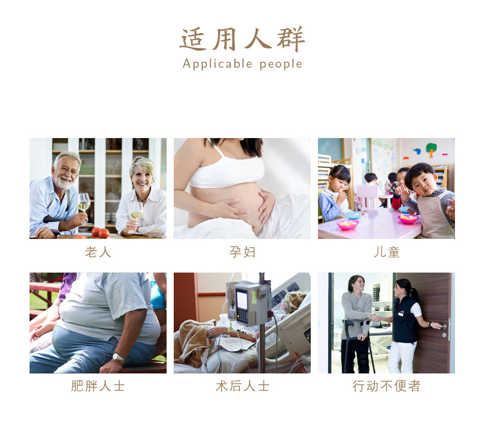 殘疾人無(wú)障礙扶手