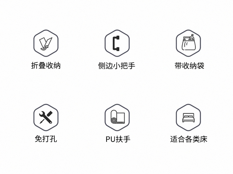 加強款U型床邊扶手-拷貝_02.jpg