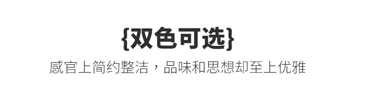 上翻無(wú)障礙扶手