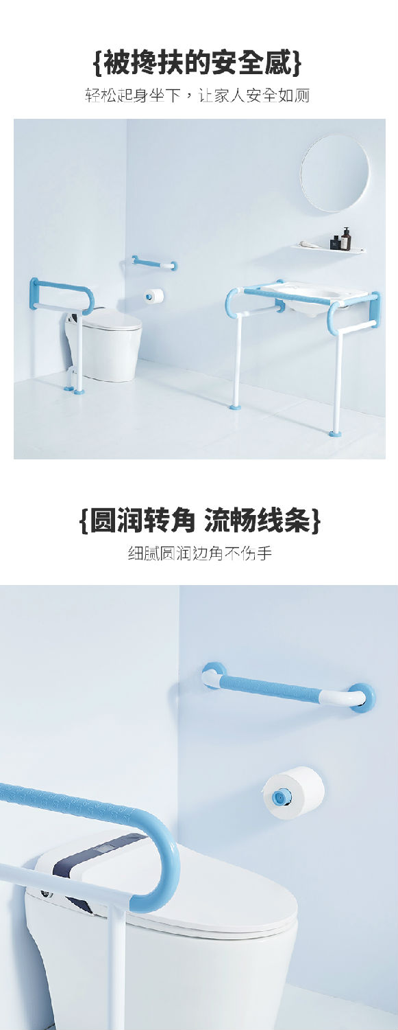 LPD-08-一字扶手詳情頁_03.jpg
