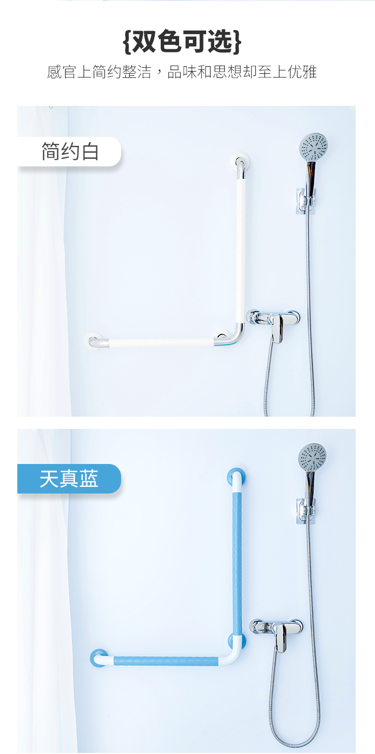 LPD-10-L型扶手詳情頁(yè)_04.jpg