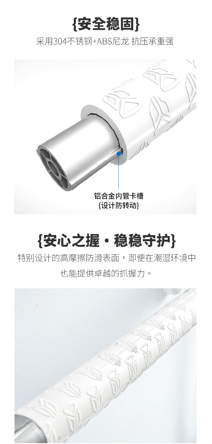 LPD-10-L型扶手詳情頁(yè)_06.jpg