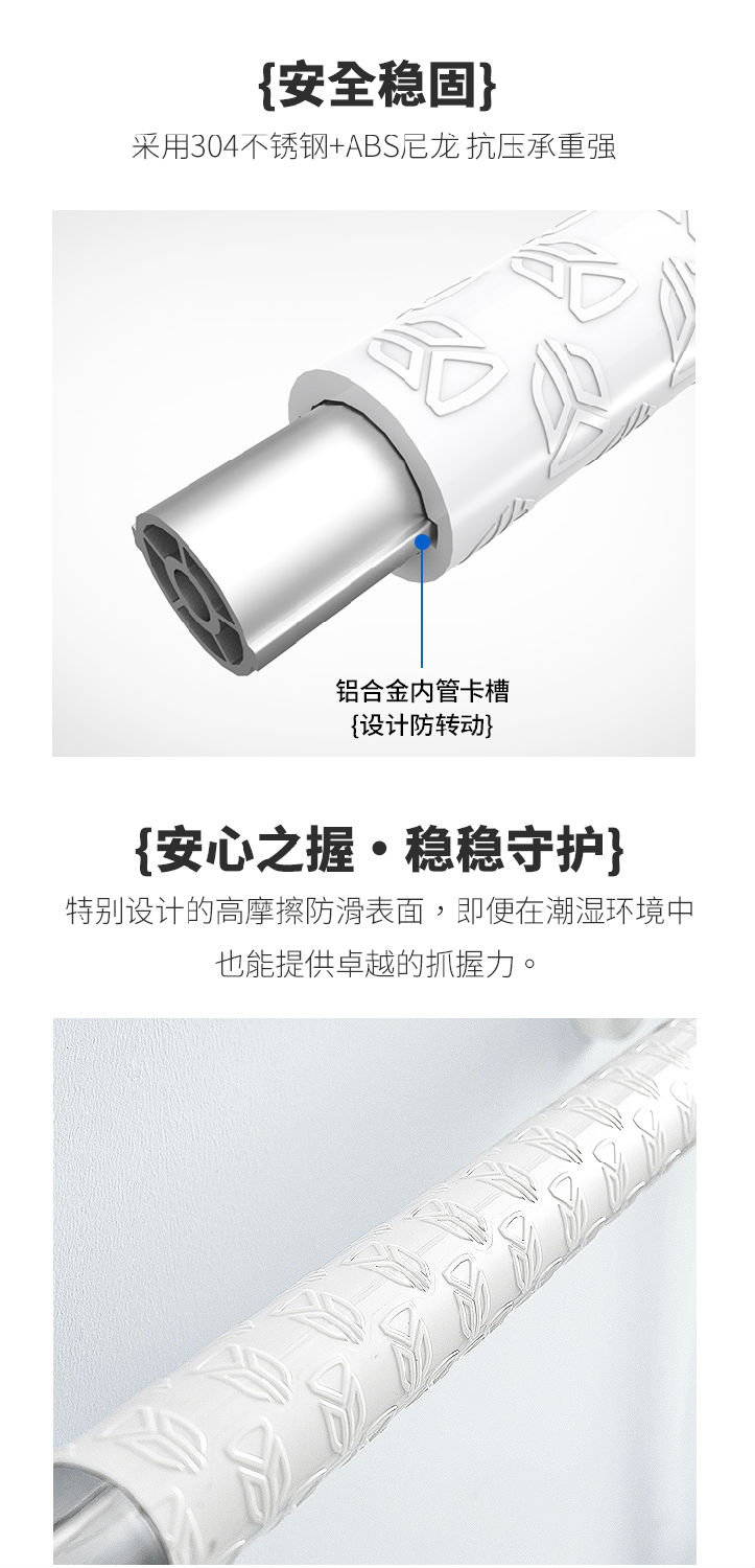 LPD-13-U型落地加小腳詳情頁(yè)_07.jpg