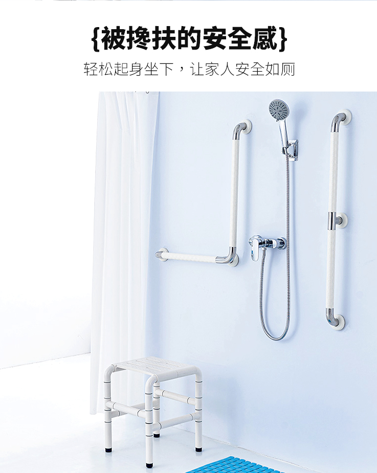 LPD-15-走道扶手詳情頁_03.jpg