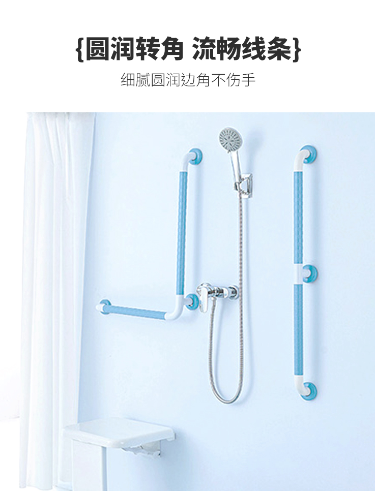 LPD-15-走道扶手詳情頁_04.jpg