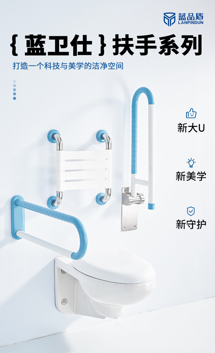 LPD-38-靠背詳情頁_01.jpg