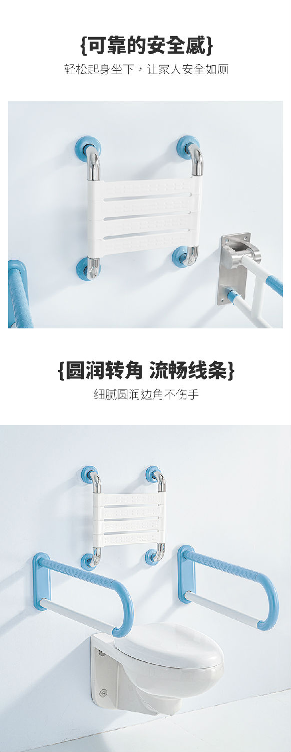 LPD-38-靠背詳情頁_03.jpg