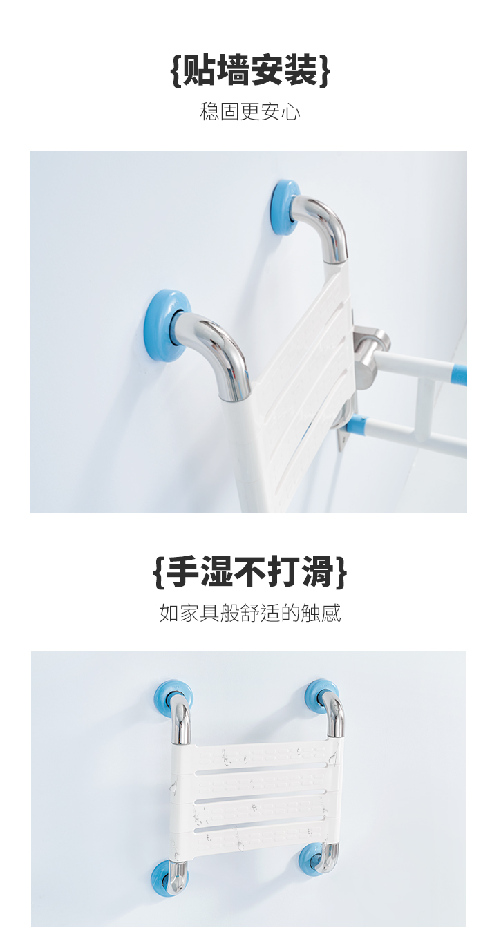 LPD-38-靠背詳情頁_05.jpg