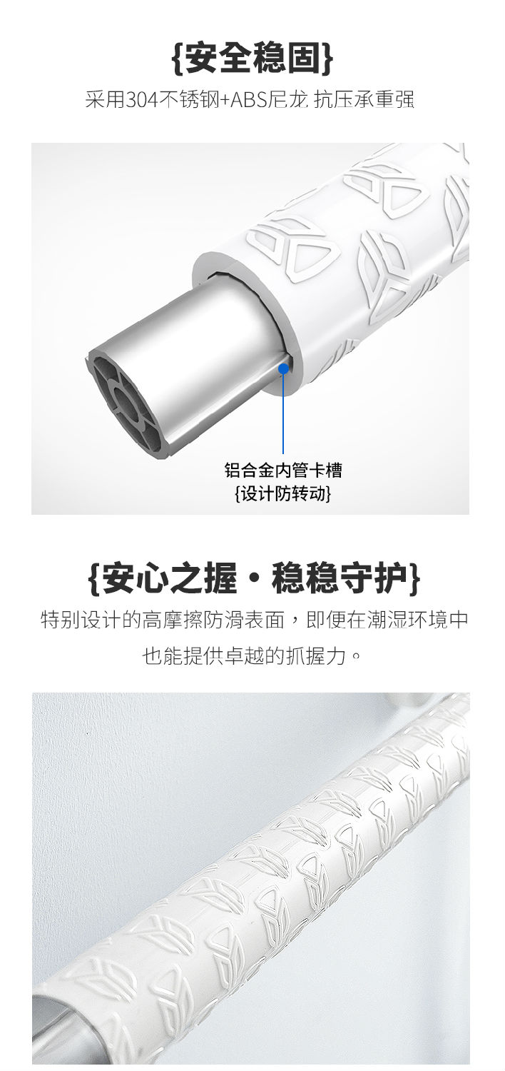 LPD-38-靠背詳情頁_06.jpg