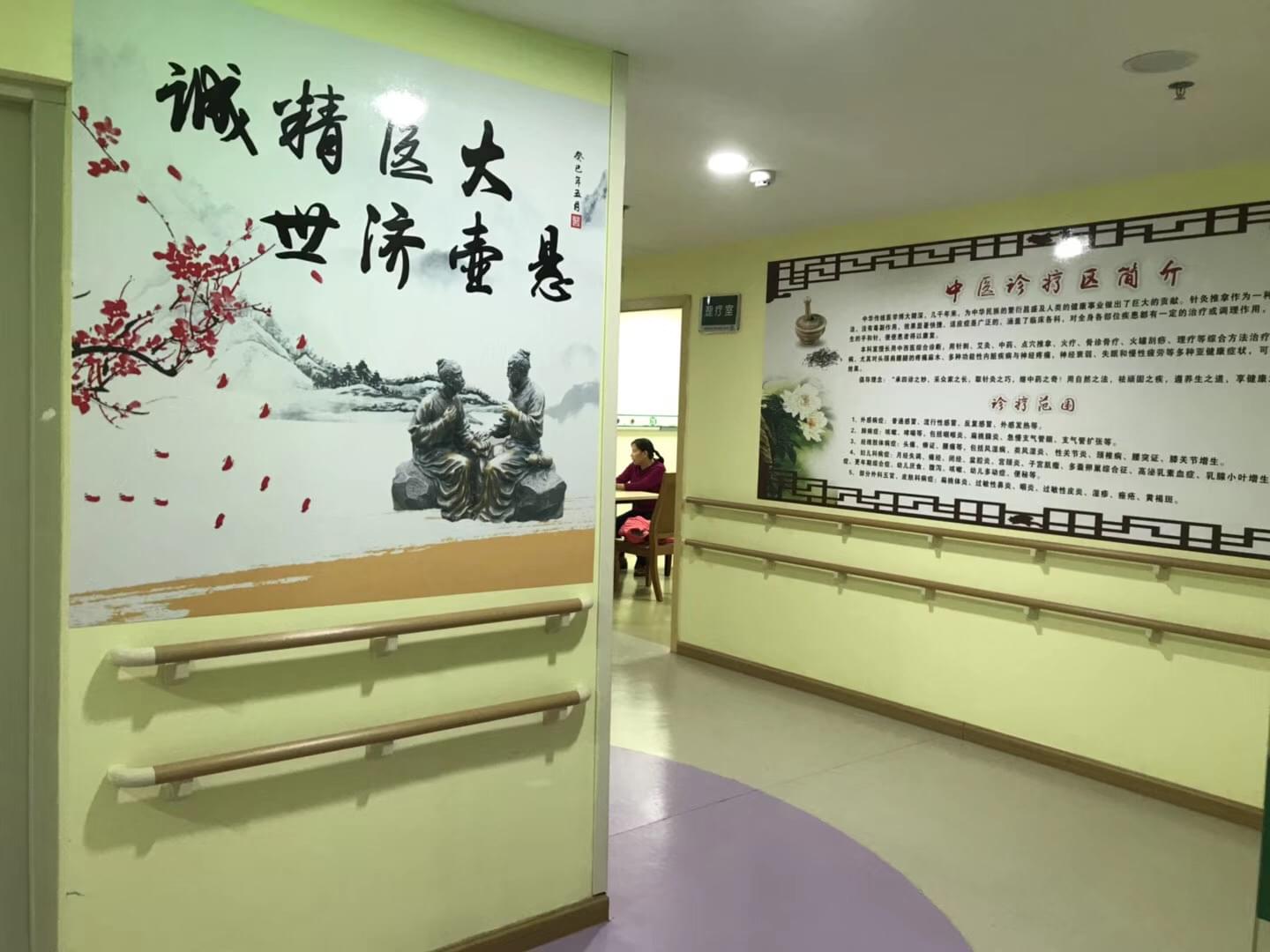 社區(qū)醫(yī)院走廊里的扶手那么漂亮，是哪一款呢？